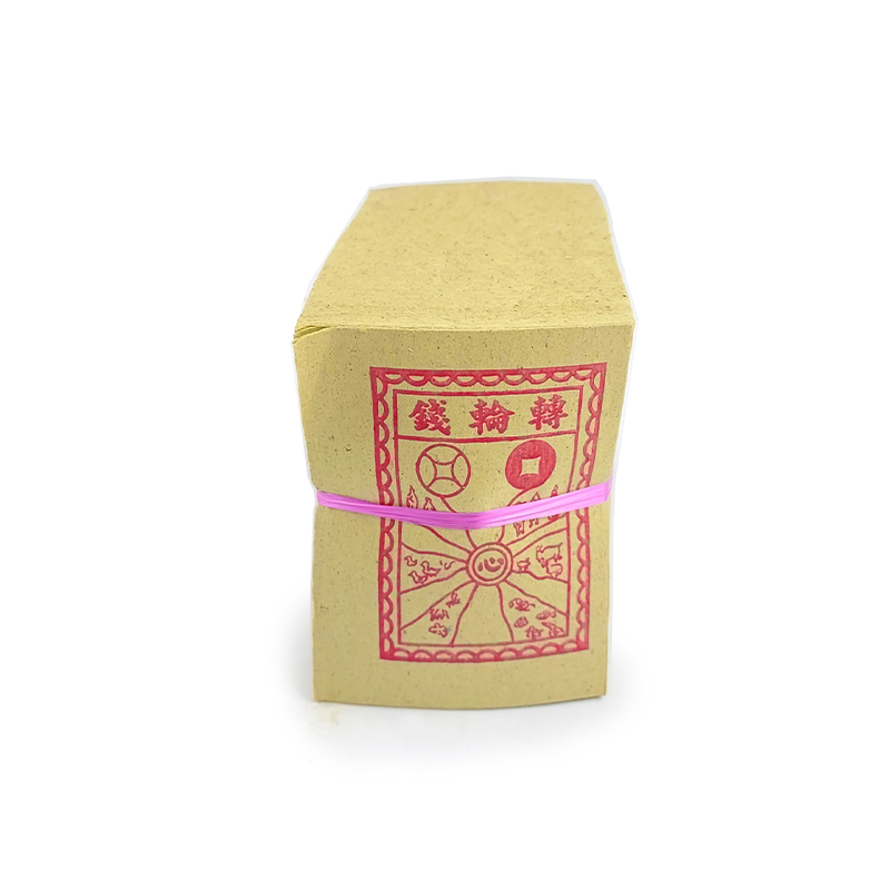 【祭祀金紙】祭改用小紙系列 A賣場(限宅配) 本命錢 花公花婆 改厄錢 桃色關 百改金 改年經 夫人錢 前世夫妻 輪轉錢 前世父母